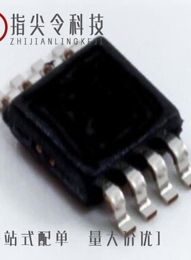 INA126EA/250/INA126E/2K5G4/INA126EA/2K5G4