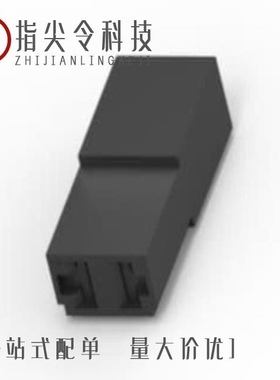 929650-2/929643-1/929666-1