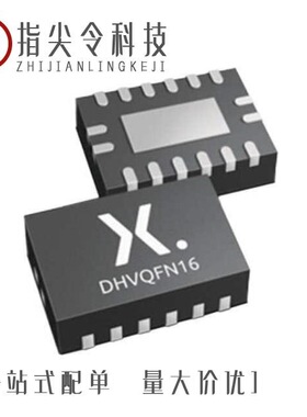 74VHCT595D,118/74VHC02D-Q100J/74VHCT125PW,118