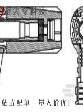 967610-1/967607-1/967618-2