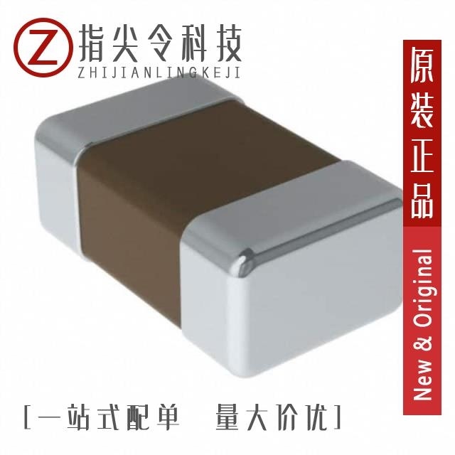 CIGT201210UMR47SNE CIGT201210UM1R0MNE CIGT201210UMR47MNE