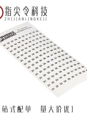 0804109:0051/0804038/0804183:0021