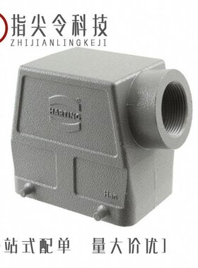 09200100291/09200102612/09200320530