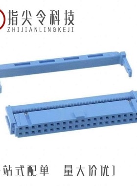 1-1658051-2/1-1658462-1/1-1658527-3