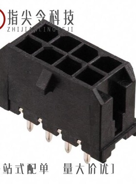 0430450223/0430450827/0430451802