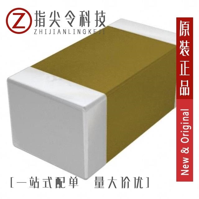 VHF060303HQ3N6ST VHF060303HQ3N4ST VHF060303HQ3N3ST