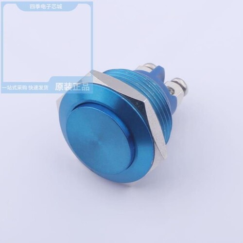 PBM-19I11-FS-G1-A24-S7S/PBM-19Z13-DR-N-NN-S7S-HL1-Z/PBM-16B2