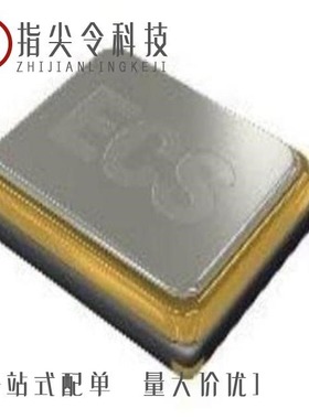 ECS-2016MV-250-CN-TR/ECS-2033-160-AU/ECS-283.2-18-7SX-TR