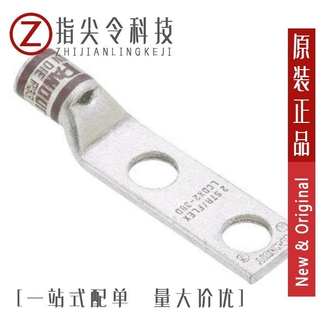 LCDX3/0-38DH-X LCDX3/0-38D-X LCDX300-12-6