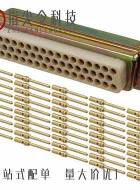 DDMA-50S/DDMA-50P/DDMA50PNMK52