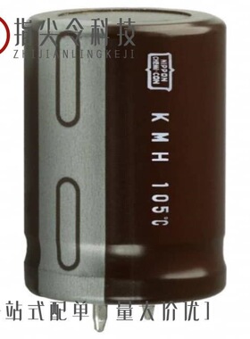 EKMH251VSN681MR40S/EKMH250VSN822MQ30T/EKMH250VSN682MP30T