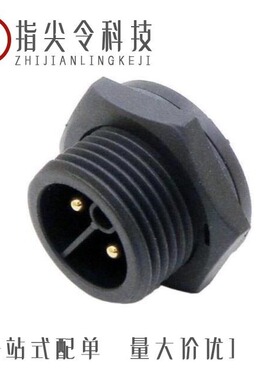 23002535-03/23002211-02/23002535-02