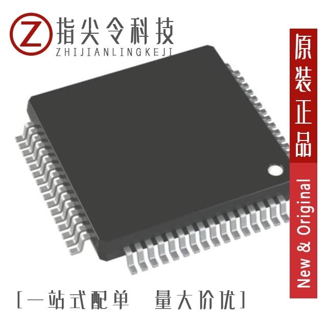 R7FA2L1AB2DFP#AA0 R7FA2L1AB3CFL#AA0 R7FA2L1AB2DFM#AA0