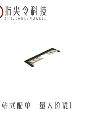 2287112-2/2287497-1/2287217-1