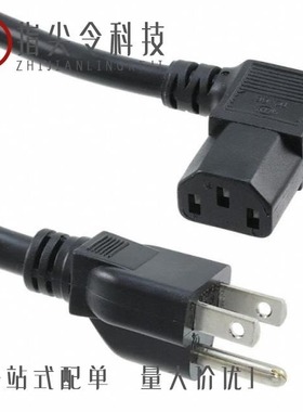 282327-1/282322-1/282326-1