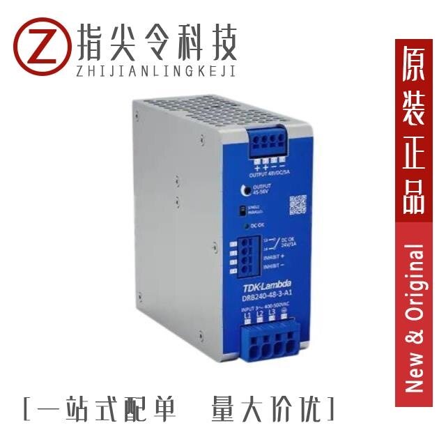 DRB120-12-3-A1/DRB120-24-3-A0/DRB120-24-3-A1