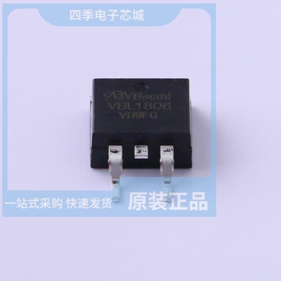 VBL2658/VBL2610N/VBM1151N