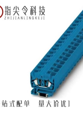 3248033/3247989/3247996