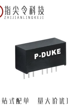 FW2000008/FW2000016Q/FW1920009Q