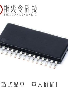 MAX3243IPWR/MAX3243IPW/MAX3223CDBR