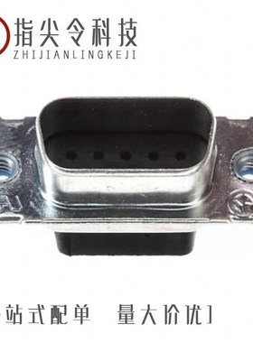 1658672-1/1658670-1/1658644-1