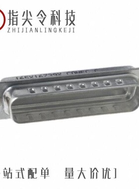 165X16769X/165X14779X/165X13369XE