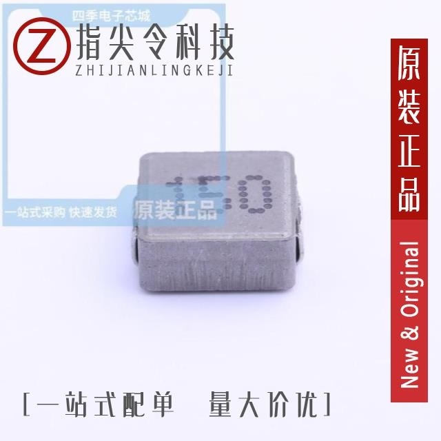 SLO0630H150MTT SLO0630H1R0MTT SLO0630H220MTT