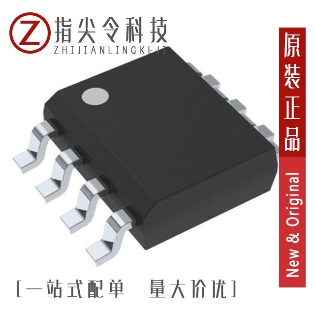 P5P2305AF-1H08SR P5P23S05AF1H08SR P5P2305AF-1H08TR