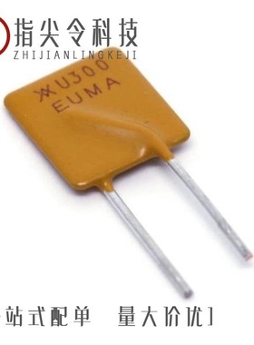 RUEF900K/RUSB075/RUEF900-2