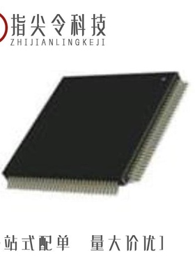 TM4C1237H6PMI7/TM4C129ENCPDTT3/TM4C1231E6PZI