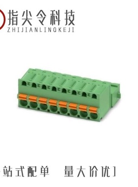 1926024-2/1926088-2/1926088-1