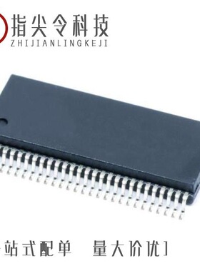 SN74ALS241CDW/SN74ABT16823DL/SN74AVC2T872YFPR