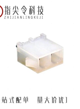 0010897060/0010844040/0010894106