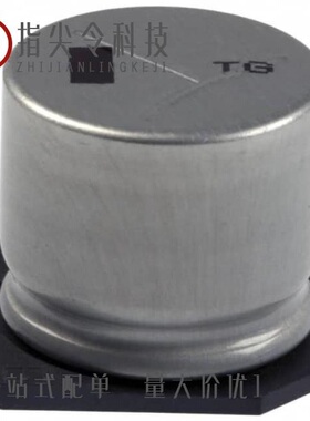 EEVEB2C101M/EEV-TG1K221M/EEV-TG1K470Q