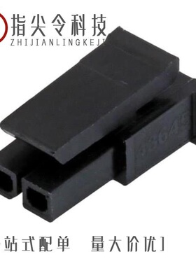 0436400301/0436450210/0436450408