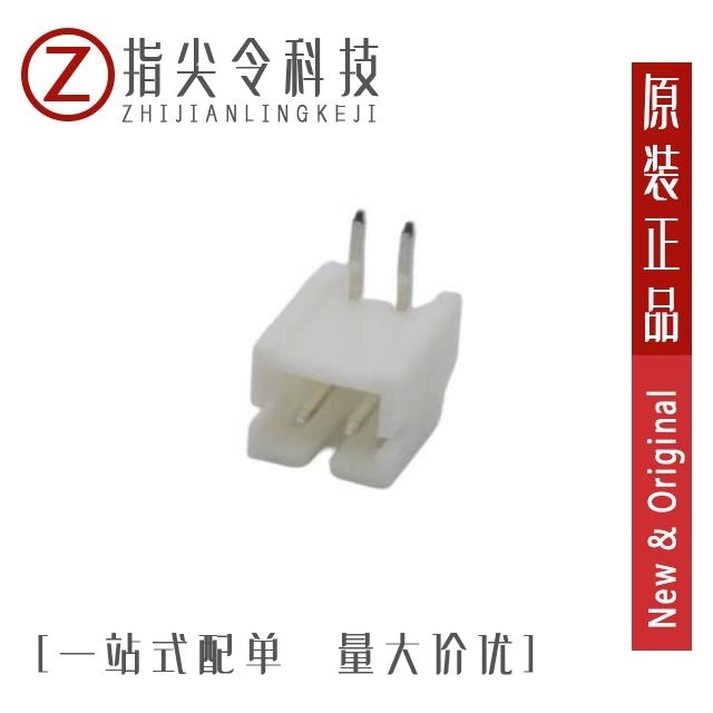 HC-PH-2AW-M HC-PH-2AW-G HC-PH-2AWD-K