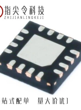 TPS25942LRVCR/TPS2541ARTER/TPS2553DBVT-1