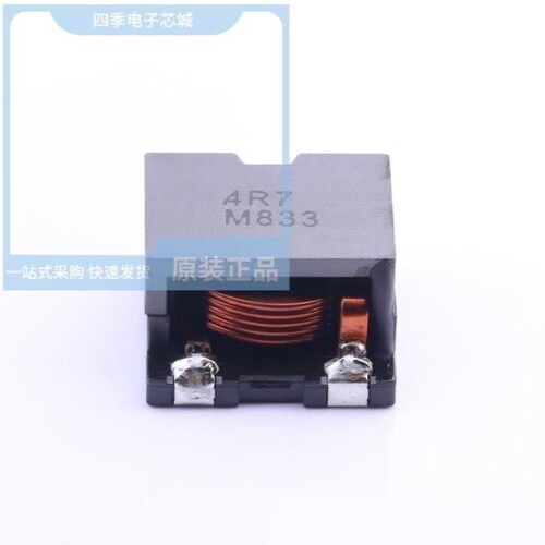 CDEP15D90T150NP-6R2MC-125 新品
