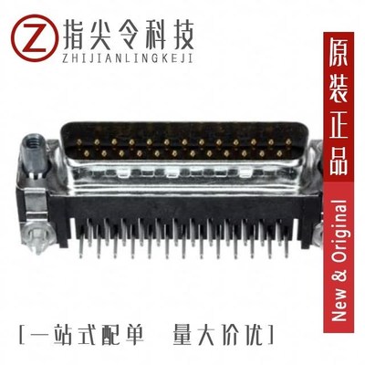 5788796-1 5788796-2 5788795-1