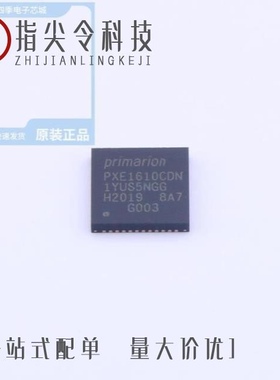 PXE1410CDMG003XTMA1/PXE1410CDMG023XTMA1/PXE1610CDNG003XTMA1