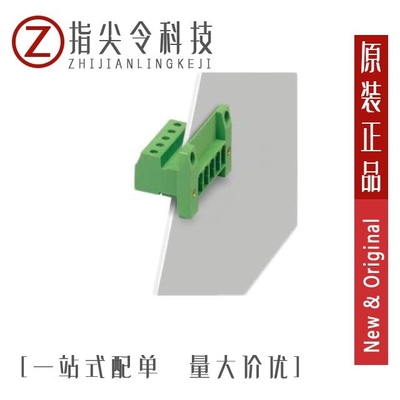 174359-2/1743546-2/174352-2