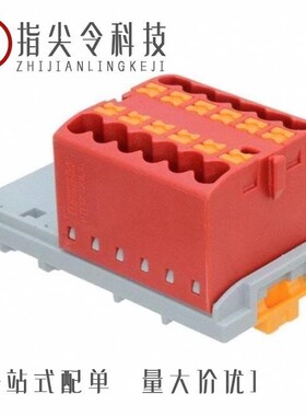 3273026/3273024/3273020