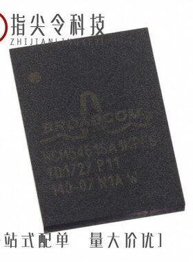 BCM5461SA3KFBG/BCM54340C1KFBG/BCM54880EB2KFBG