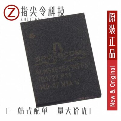 BCM54340C1KFBG/BCM5461SA3KFBG/BCM54880EB2KFBG