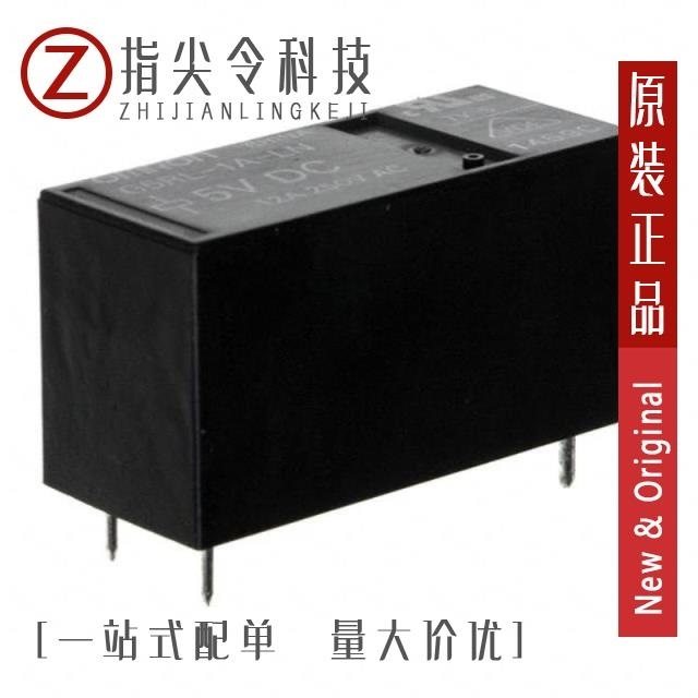 G5RL-1A-LN DC5/G5RL-1A4-E-TV8 DC12/G5RL-1A4-E-TV8 DC48