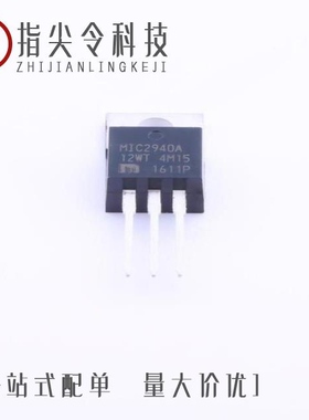 MIC29302BU/MIC2940A-12WU-TR/MIC2940A-3.3BT