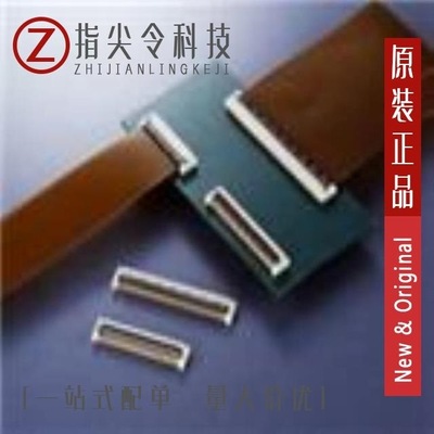 FF02S40SV1-R3000/FF0364SA1-R2000/FF02S55SV1