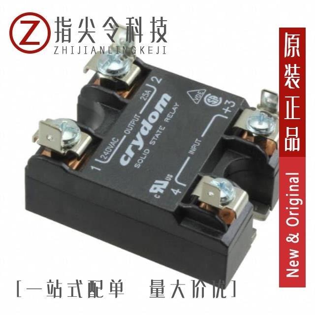 A1225-B A1225 A1225A-PL84C