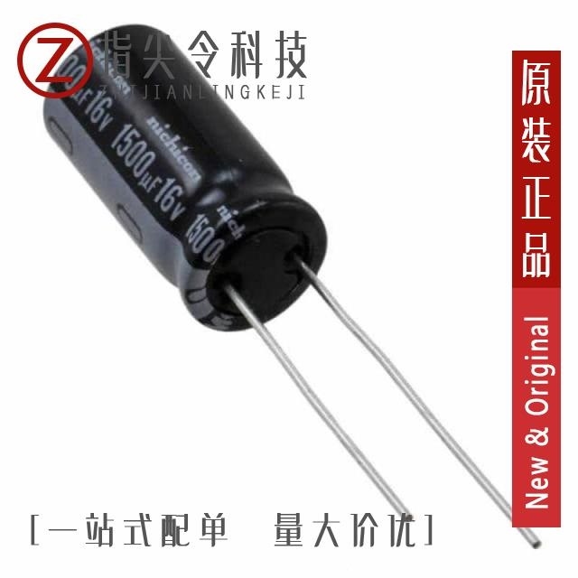 UHM1C182MHD6 UHM1C182MPD UHM1C152MPD