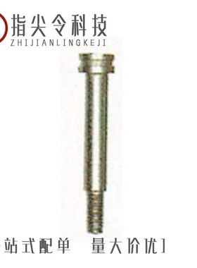 0334721201/0334721259/0334710209